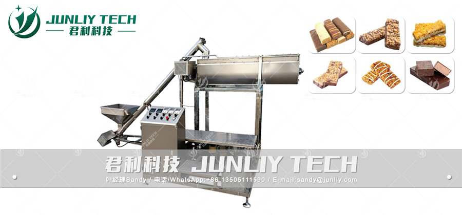 Automatic Loading And Mixing Machine - L