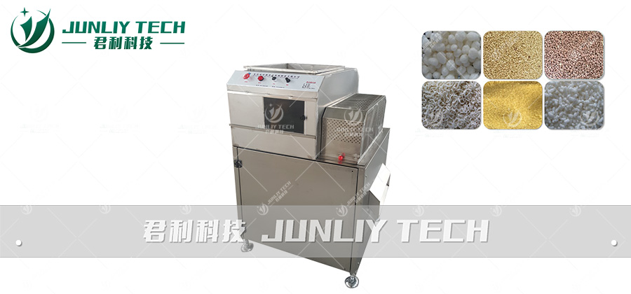 膨化造粒机副图