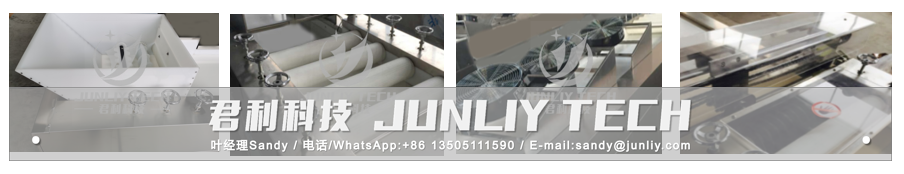 Rice Candy Bar Making Machine