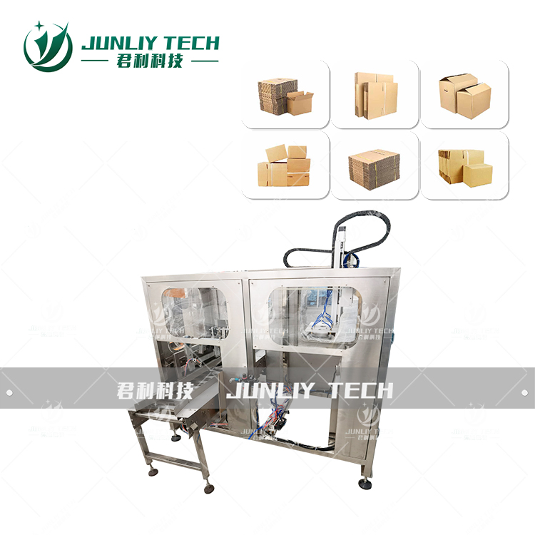 主图模板-方形750&times;75012