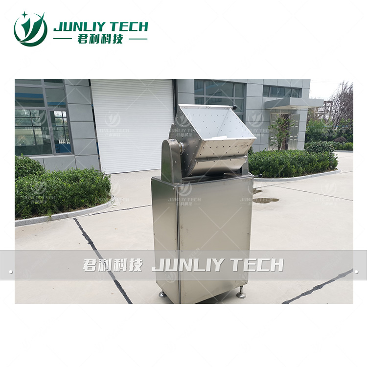 JUNLIY Cereal Bar Mixing Machine