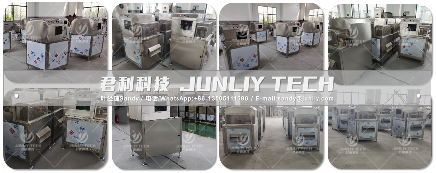 Rice Puffed Machine - Workshop 