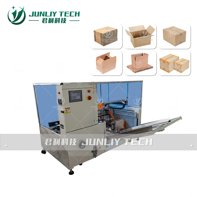 Automatic Energy Bar Carton Unpacking Machine