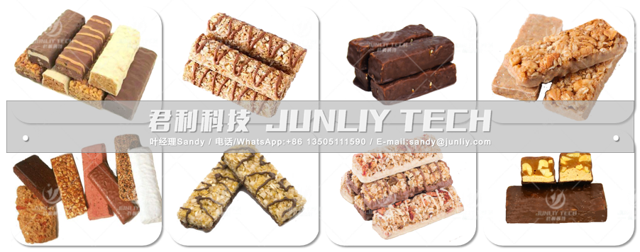 Energy Bar Cutting Machine