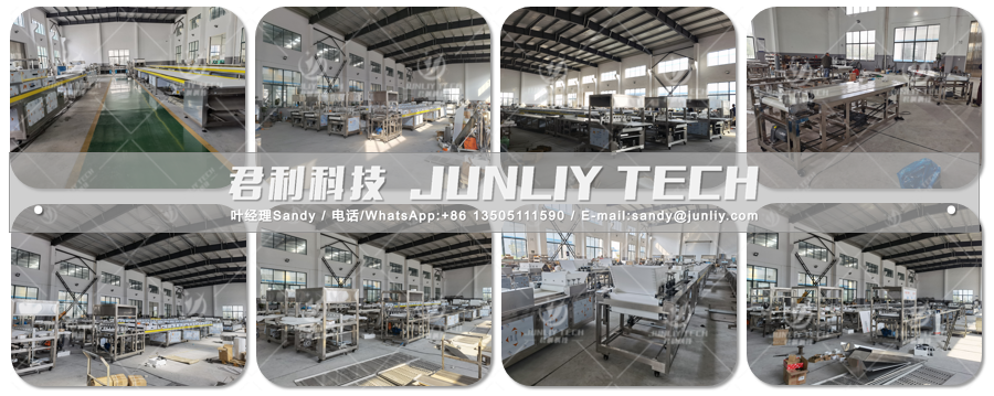 Snow Cake Cutting Machine