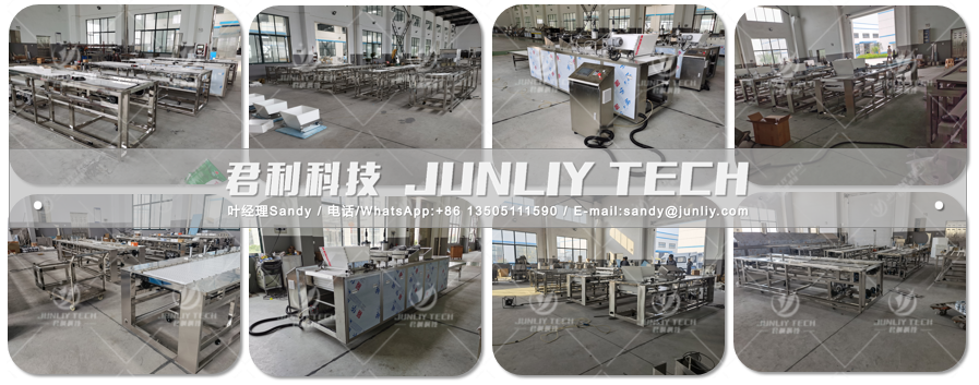 Sesame Candy Ball Making Machine