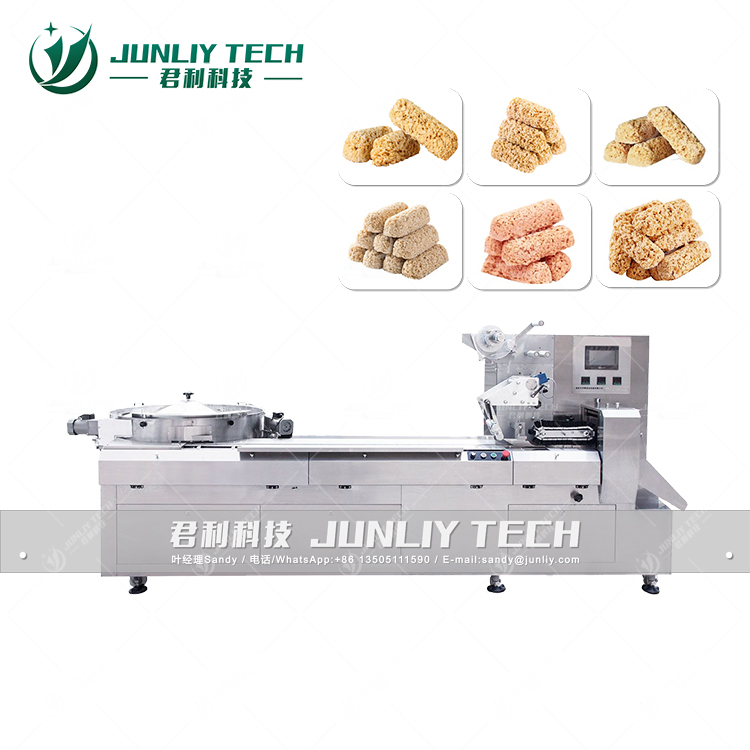 Oatmeal Chocolate Production Line - Packing Machine