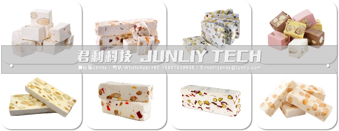 Automatic Nougat Candy Bar Production Line