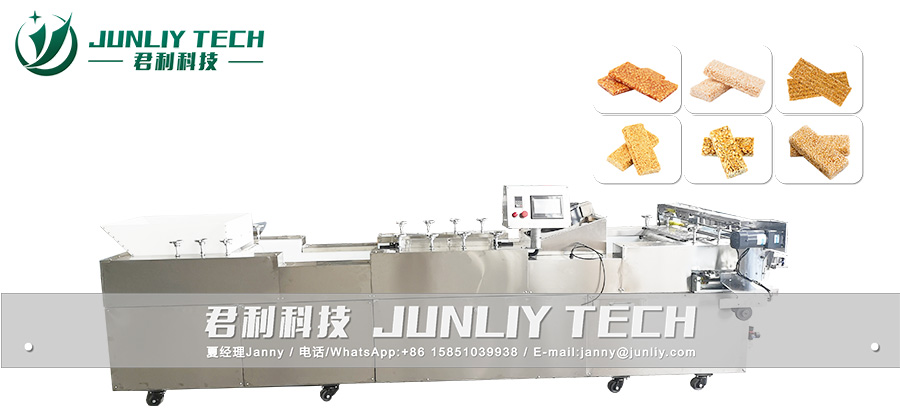  Sesame Bar Cutting Machine