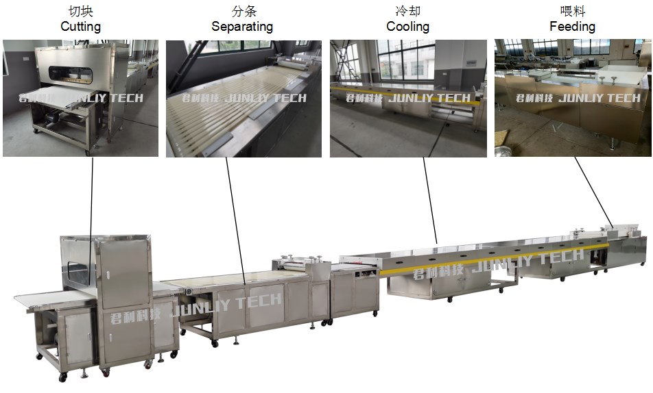 制冷分条切块成型机