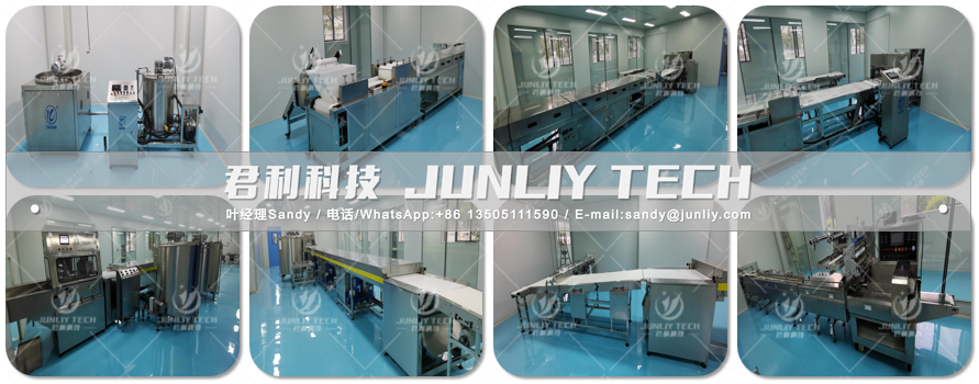 Energy Bar Production Line - Workshop 