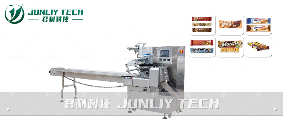 &nbsp;HY-ZB400Three servo control high speed cereal bar pillow packing machine (2)