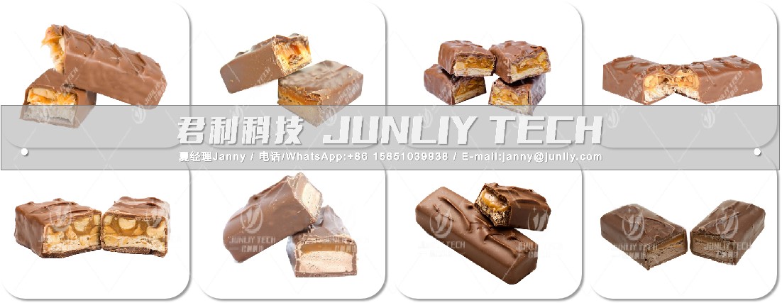 Peanut Chew Production Line