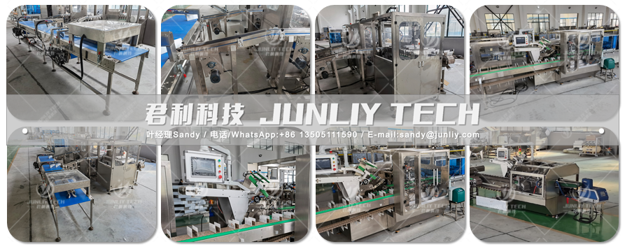 Automatic Energy Bar Boxing Machine - L 