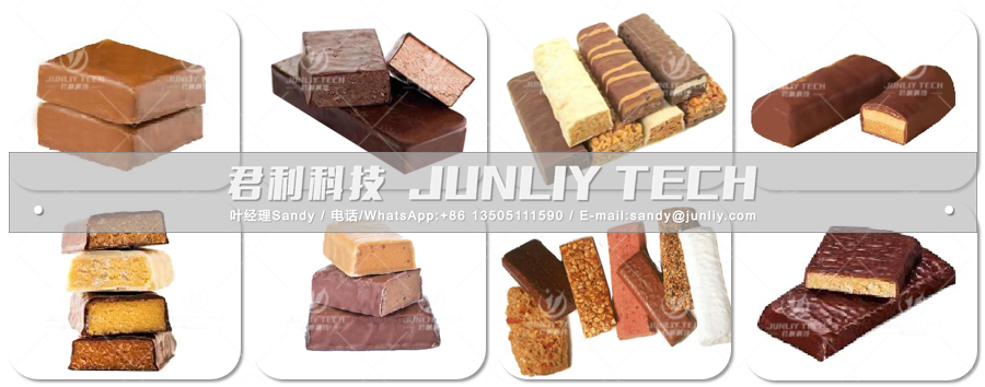 Protein Bar Making Machine - Sample 1