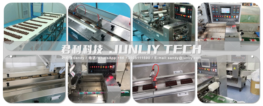 Protein Bar Packaging Machine