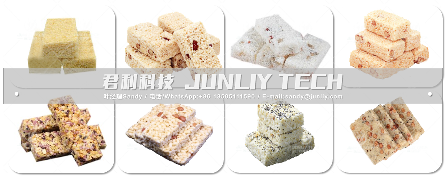 Rice Candy Making Machine