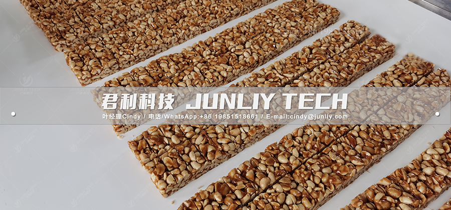 Peanut Candy Bar Making Machine Peanut Chikki Bar Production Line