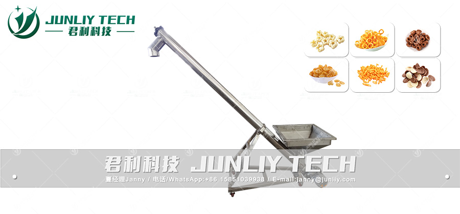  Corn Flour Screw Conveyor