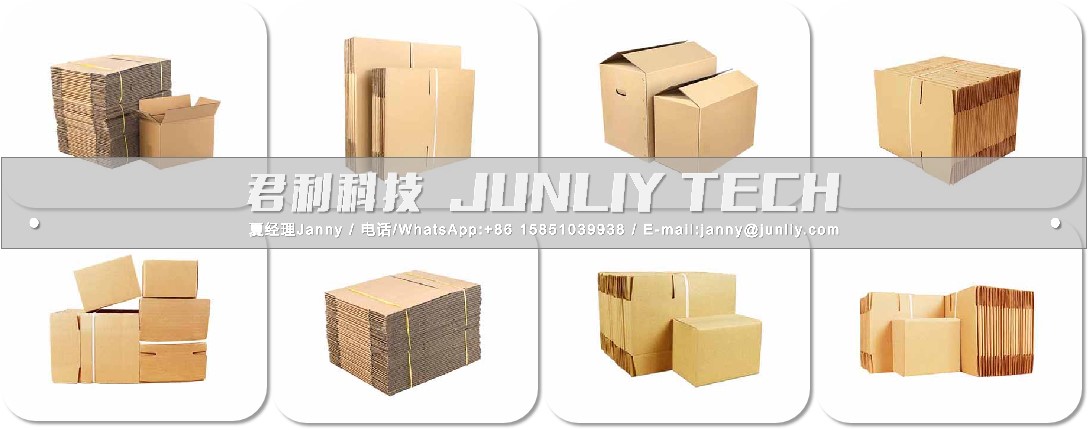 Automatic Cereal Bar Carton Packing Machine 