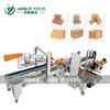 Automatic Cartoning Sealing Machine