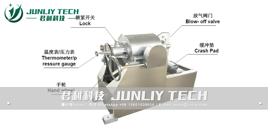  Rice Puffing Machine