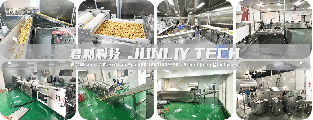 New Type Shaqima Automatic Cutting Machine