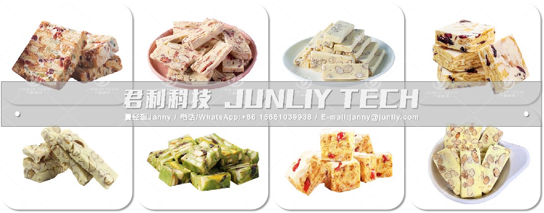 Snowflake Cake Production Line