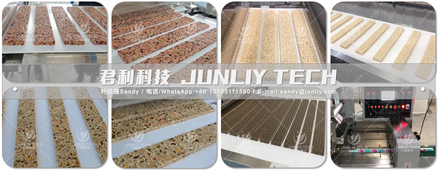 Automatic Granola Bar Production Line - Workshop 1