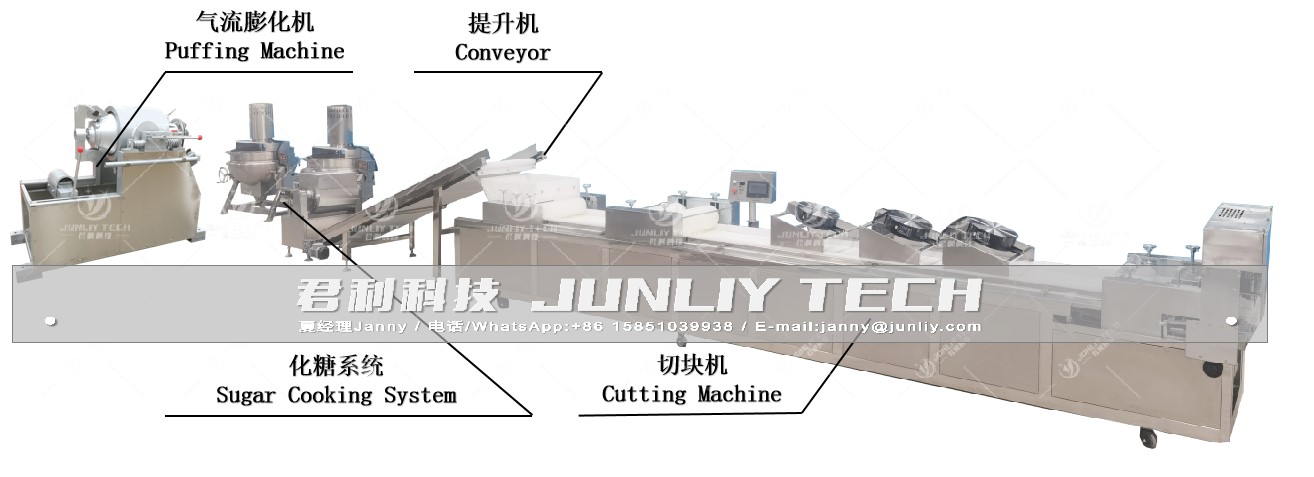 Puffed Cereal Bar Production Line