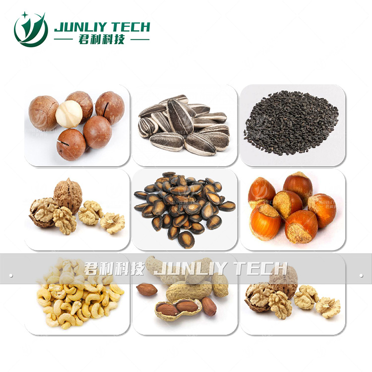 JUNLIY Nuts Roasted Machine