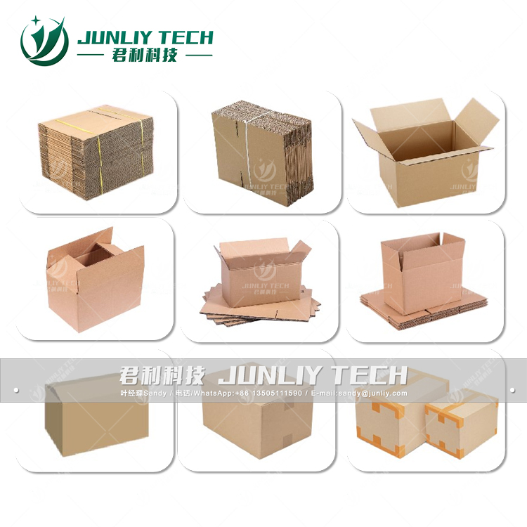 Automatic Energy Bar Carton Unpacking Machine