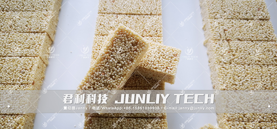 Puffed Rice Crispy Bar Production Line