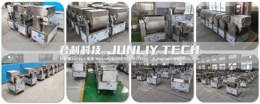 Peanut Bar Mixing Machine - L