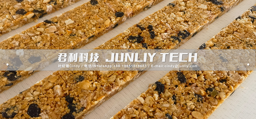 Energy Bar Machine Energy Bar Equipment Energy Bar Production Line 