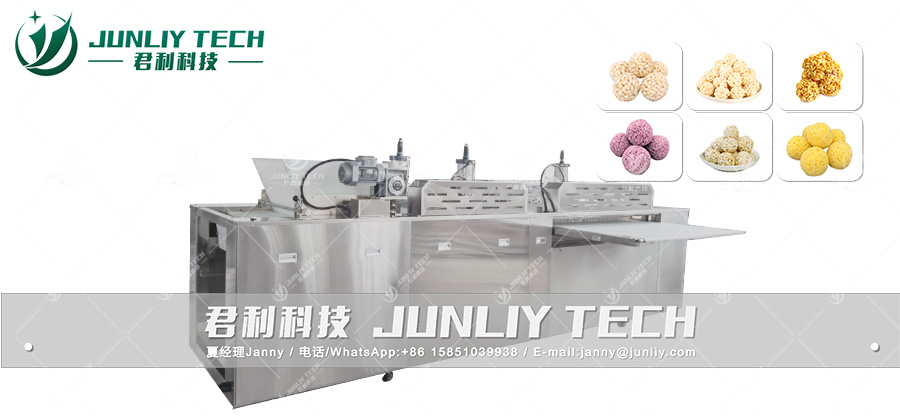 Puffed Rice Ball Making Machine