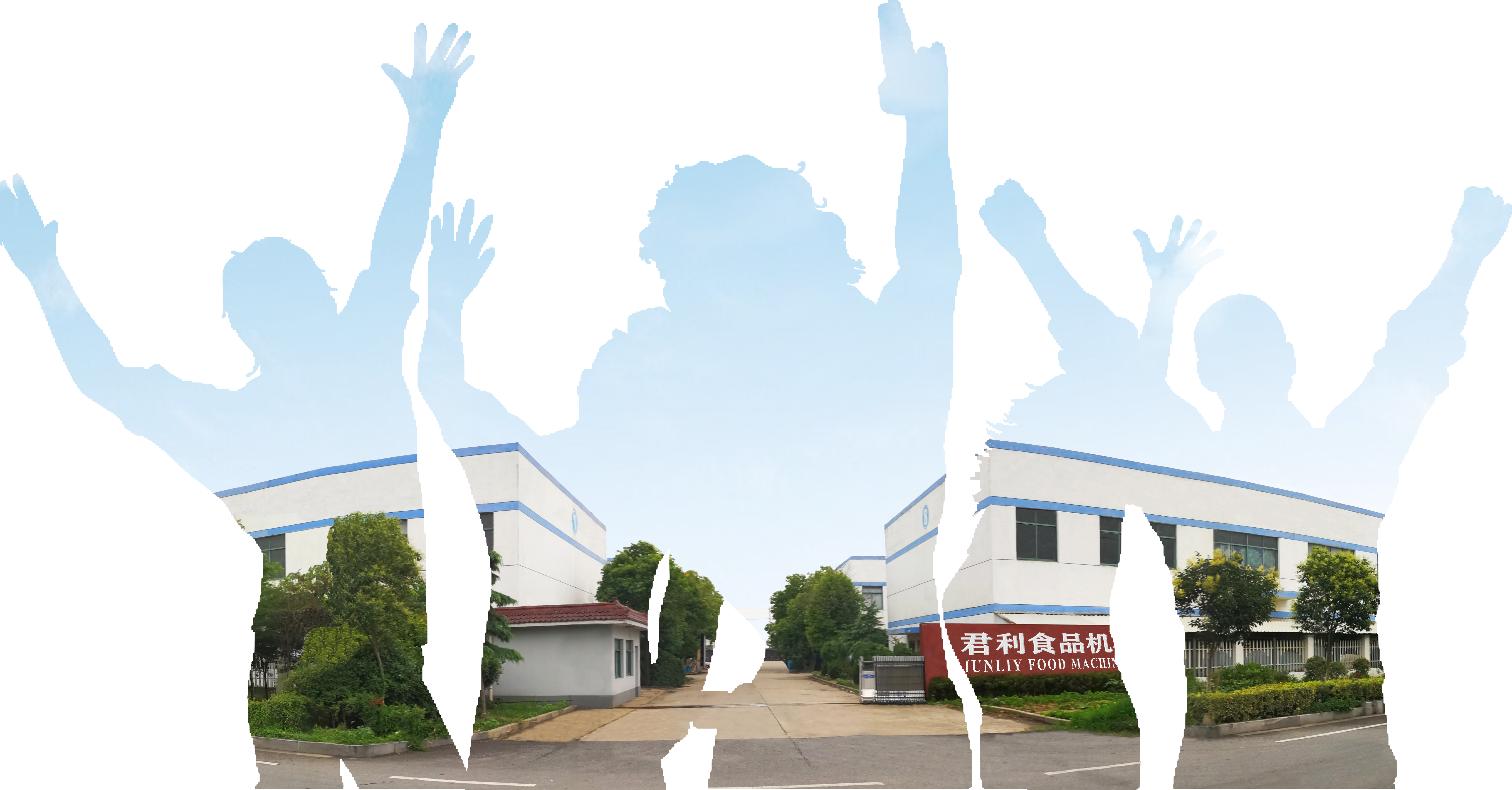 Development Trend of Snack Food 【JUNLIY TECH】.