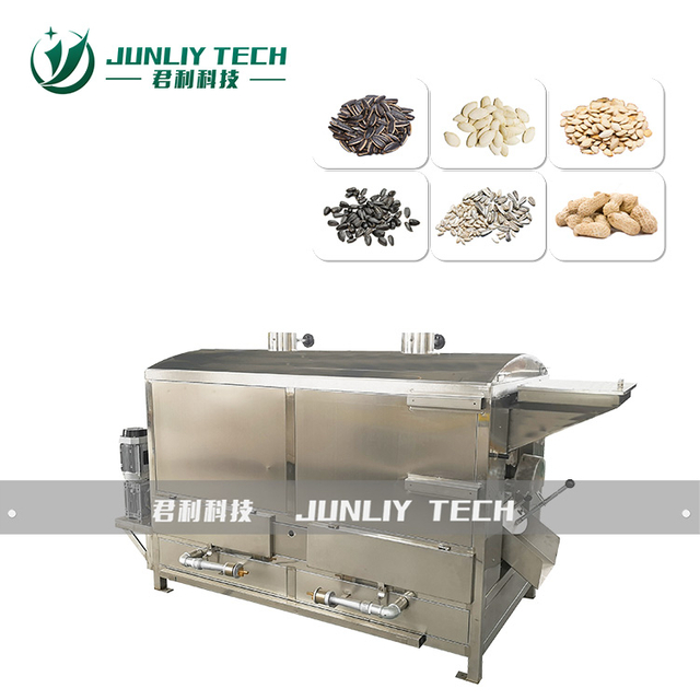 Gas Heating Nuts Roaster Machine 