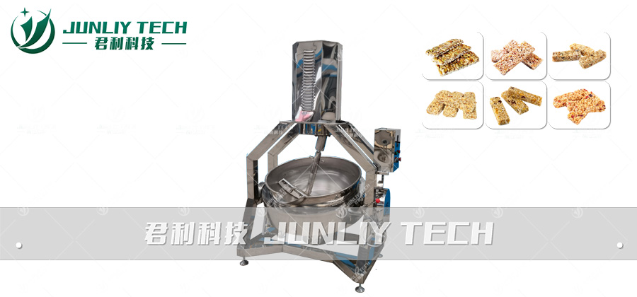 Gas Heating Planetary Sugar Cooking Machine
