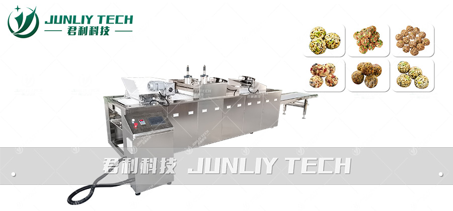 Nuts Ball molding machine1