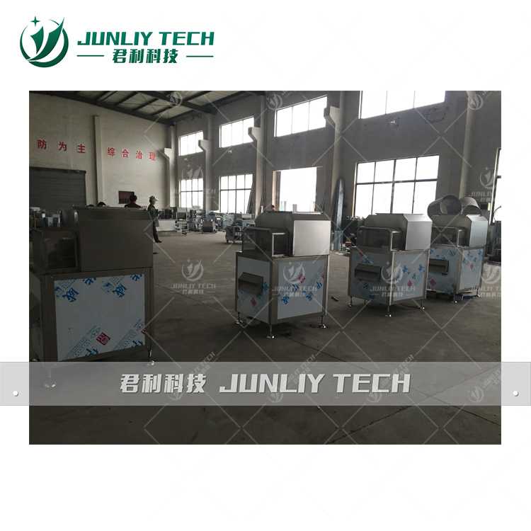 JUNLI-P80 Extruder machine