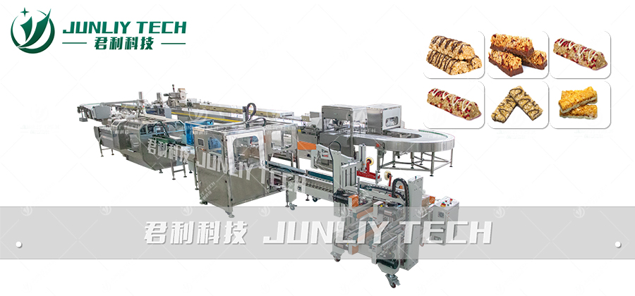 granola bar line (2)