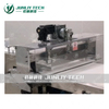 Cereal Bar Cutting Machine