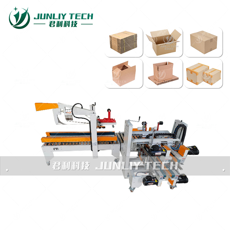 Automatic Energy Bar Carton Sealing Machine