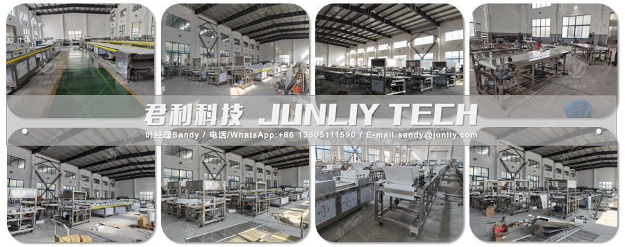 Nutrition bar equipment 