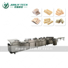 Rice Candy Bar Making Machine