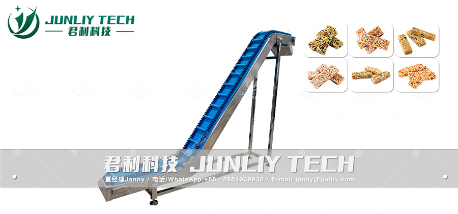 Incline Conveyor
