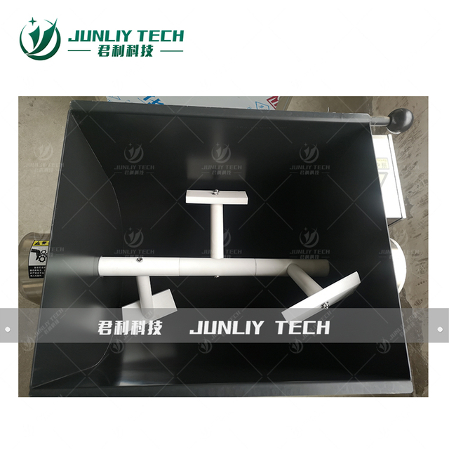 Telfon Granola Bar Mixing Machine