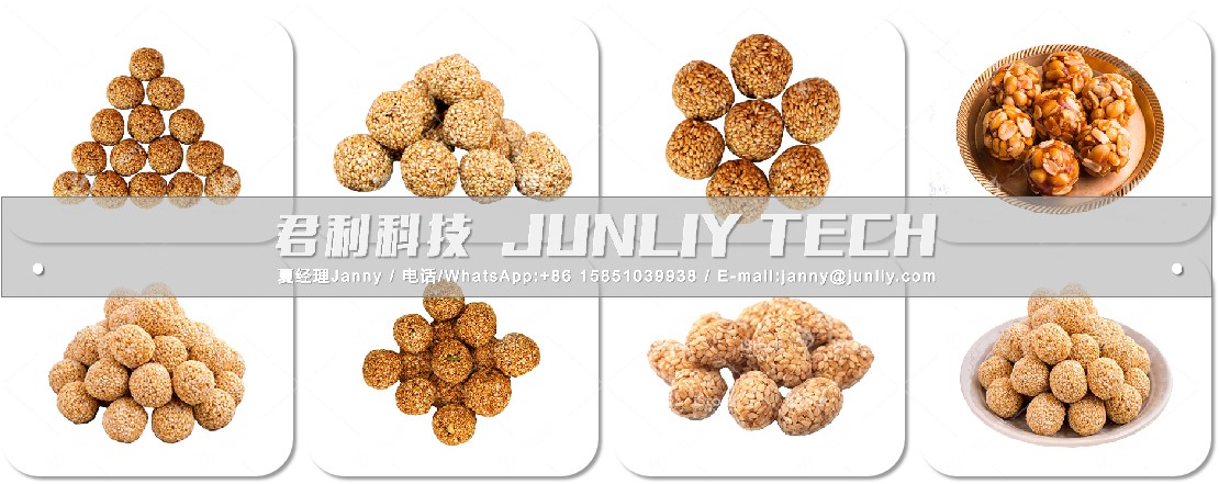 Peanut Candy Ball Making Machine