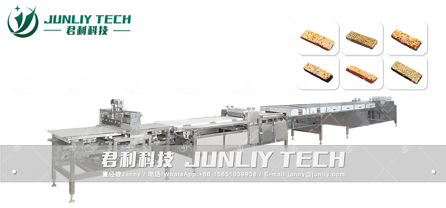 Cereal Bar Cutting Machine